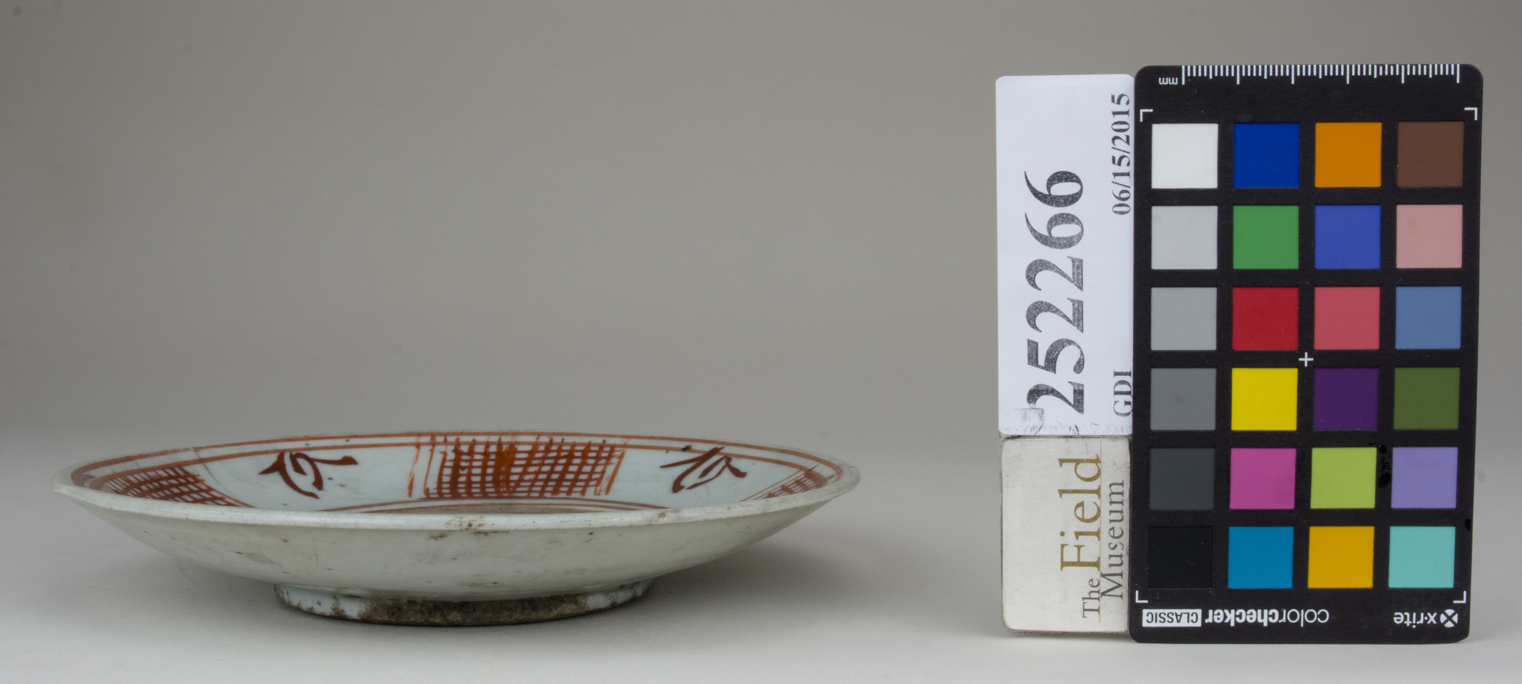 Left (c) Field Museum of Natural History - CC BY-NC 4.0