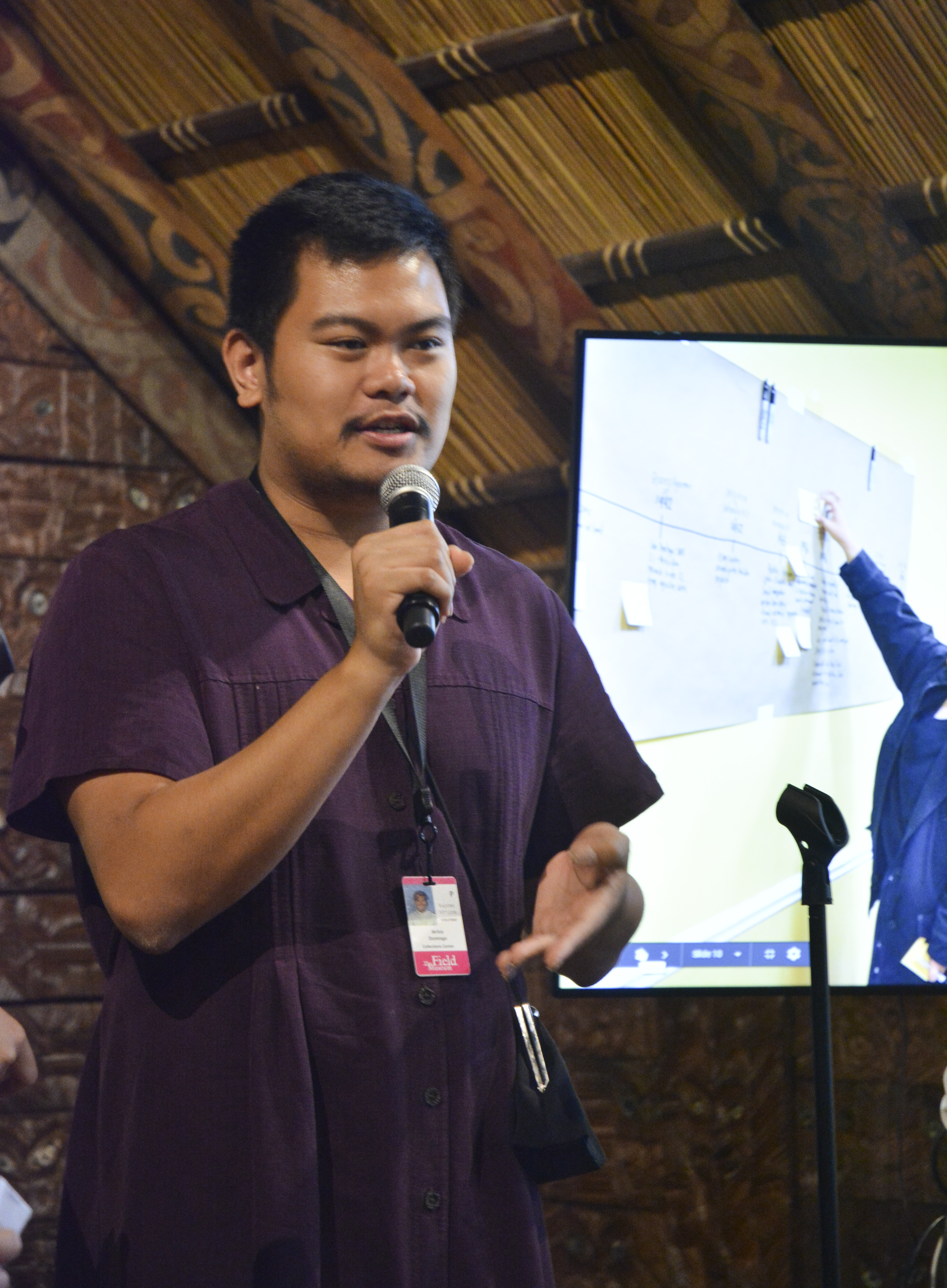 Jerico Domingo (c) Field Museum of Natural History - CC BY-NC 4.0