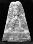 121389: small marble votive relief of