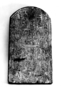 31672: stela limestone tablet Nakhti