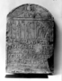 31683 limestone tablet