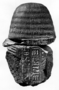 31723 diorite statue head