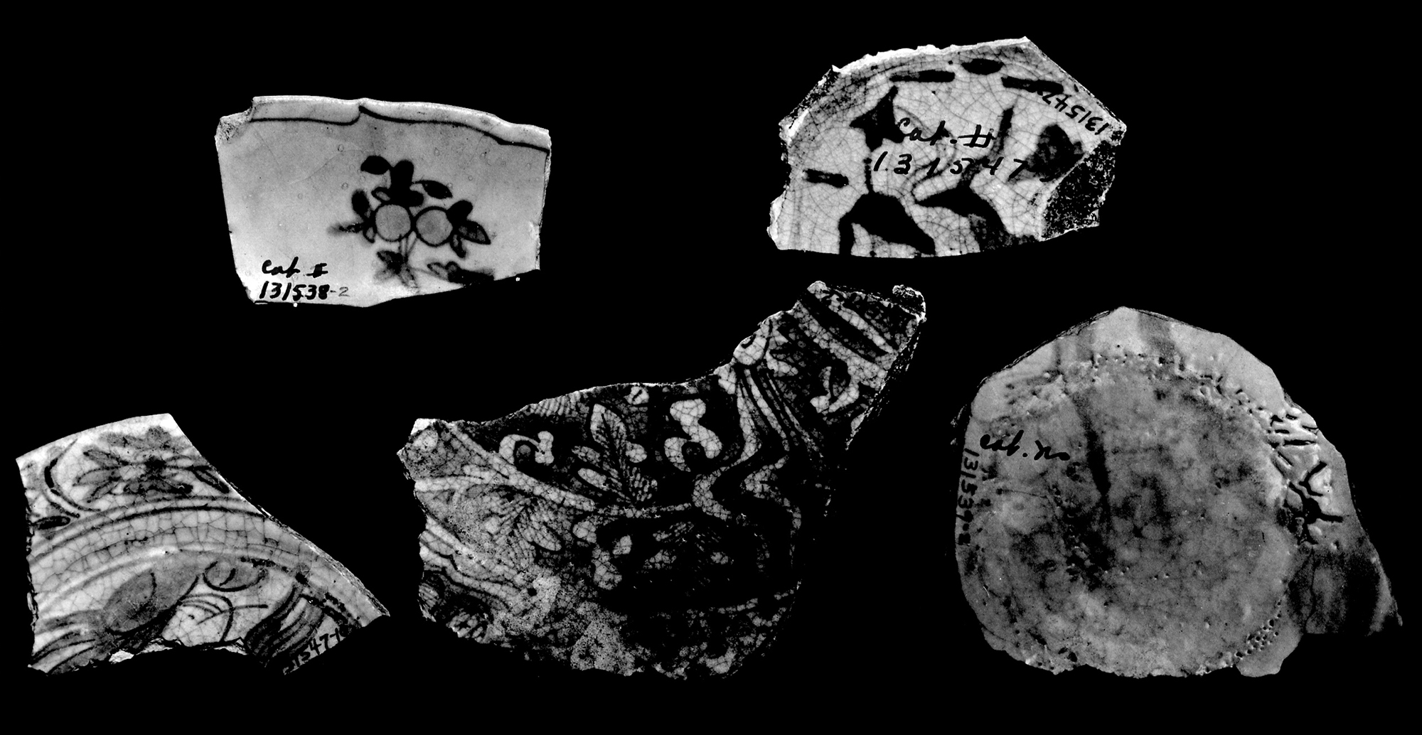 Fragments of a Chinese jars and dishes  