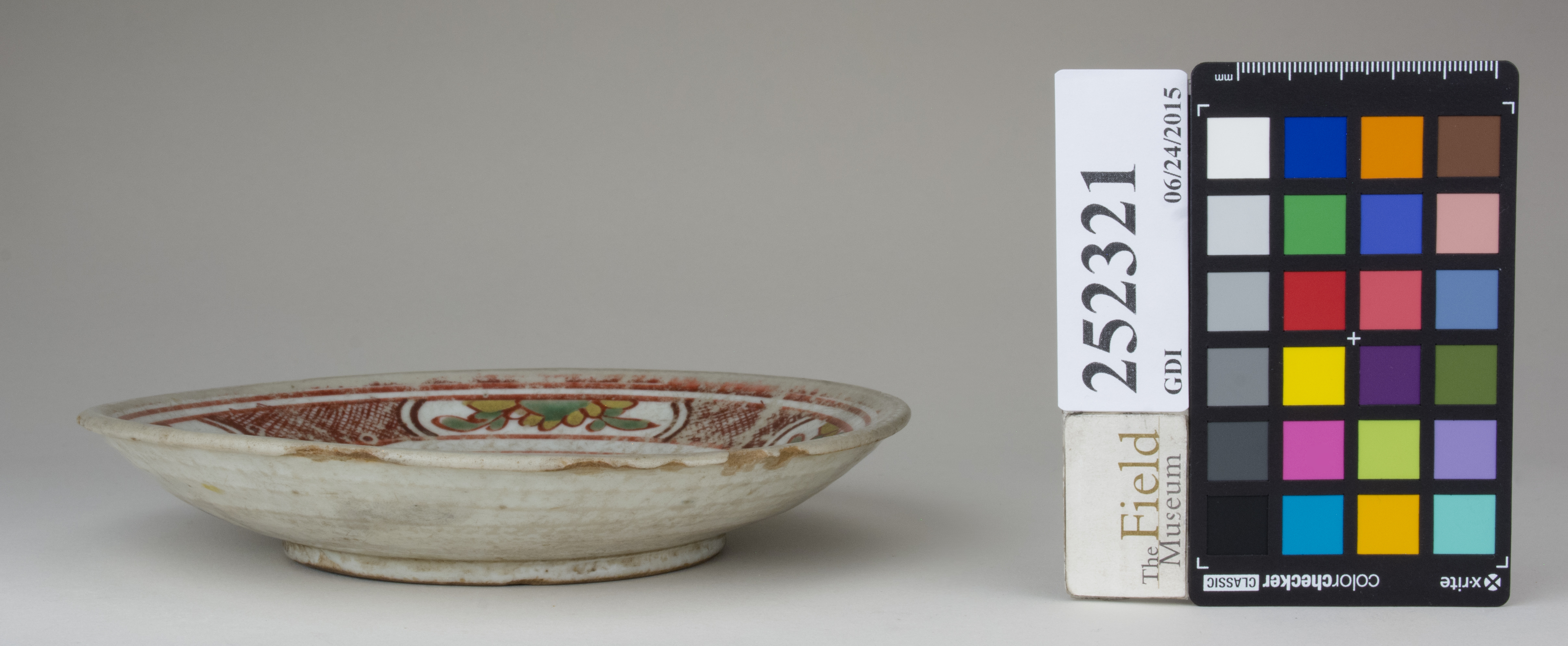 reference image, back 