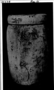 118999: Cylindrical pottery jar