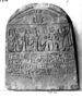 31653: Round-topped stela of Pediupwawe