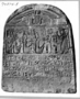 31653: Round-topped stela of Pediupwawe