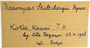 U.S.A. (Hawaii), O. Degener s.n. (Accession number: none)