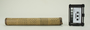 Side view 129483 bamboo tube