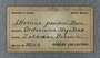 UC 18752 label