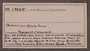 PP 19064 Label