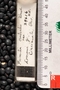 UC 29616