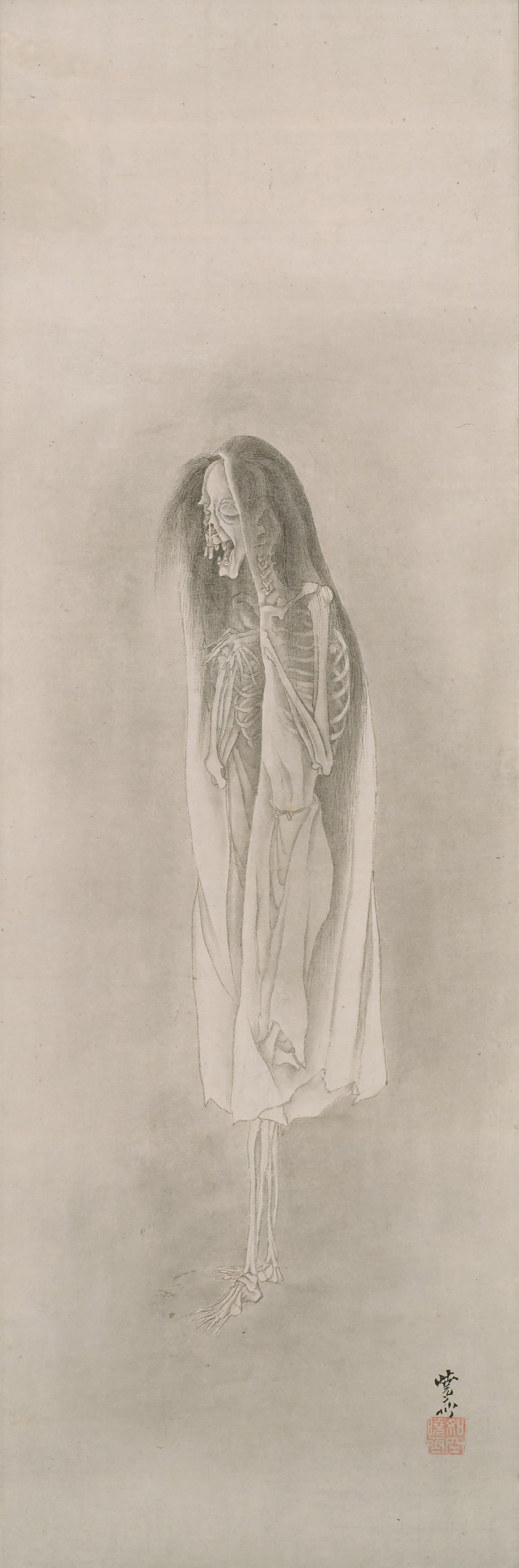 Image on scroll | Part of CN-0007