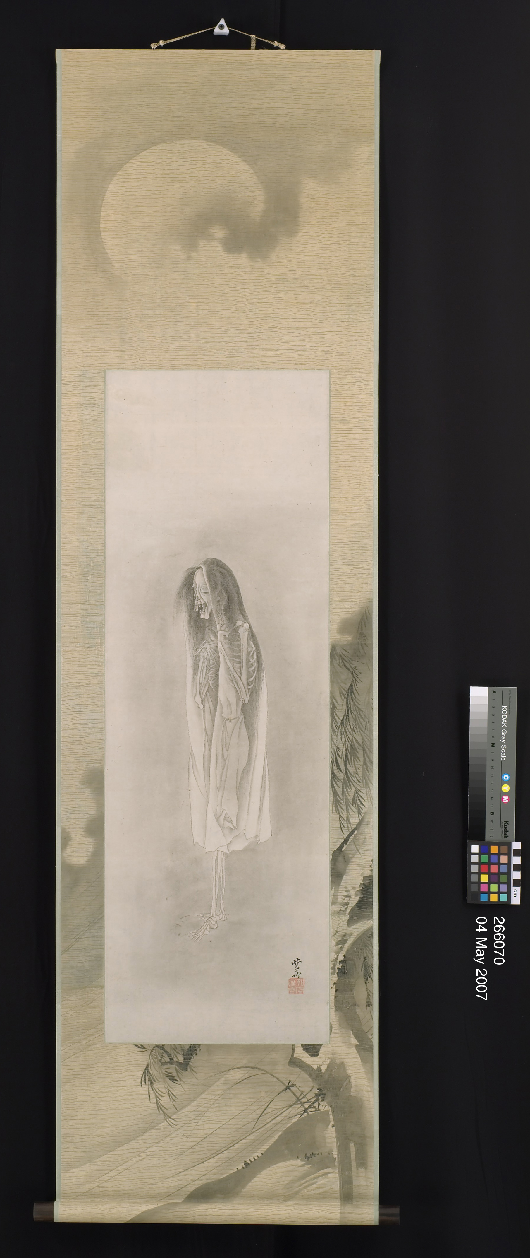 Overall image of entire scroll | Part of CN-0007