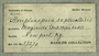 UC 17370 Label2