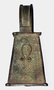 210322 metal; bronze bell