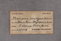 UC 17309 Label