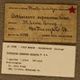 UC 15798 Label