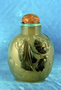 232039: snuff bottle agate, coral