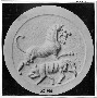 231981: plaster enlarged impression of stamp seal